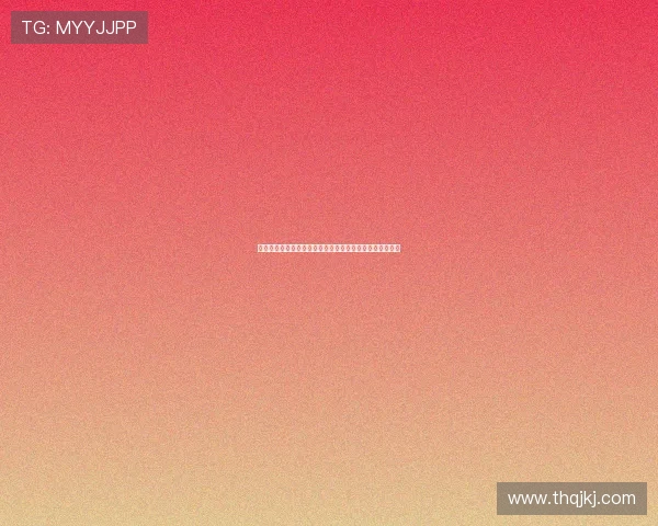 胡荷韬激动分享亚冠首胜喜悦感谢球迷支持并展望未来比赛