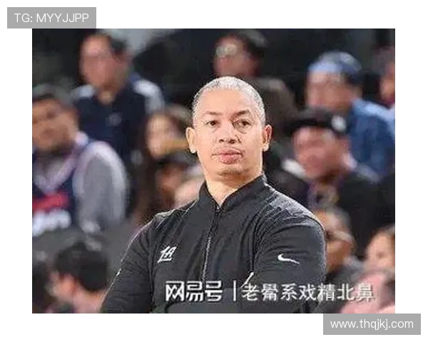 泰伦卢称下半场协防弗拉格表现出色莱昂纳德贡献巨大